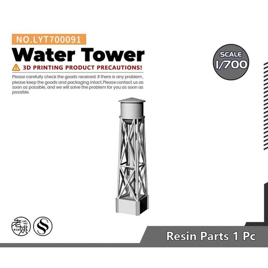 Yao's Studio LYT700091 1/700 Model Kit Water Tower