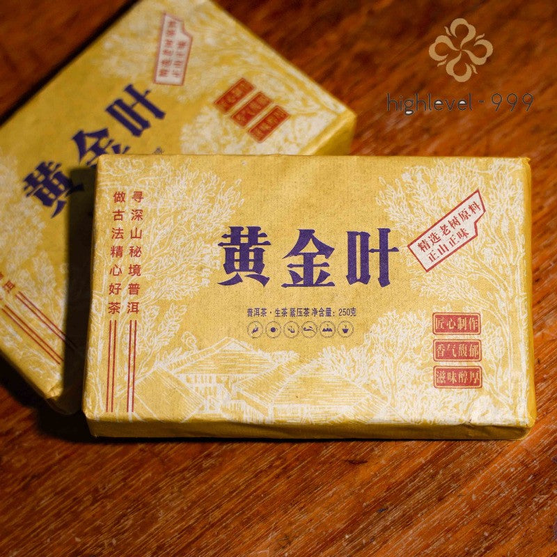250g Raw Puer Tea Brick Golden Leaf Yunnan Compressed Aged Old Leaf Tea
