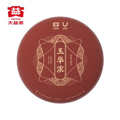 YU HUA NONG Menghai Tea Factory Dayi Pu'er Tea Cake TAETEA Ripe Puer 357g