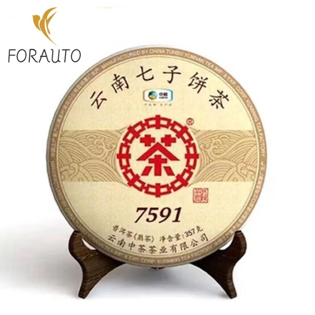 357g Zhong Cha Shu Puer Chinese Tea 7591 Ripe Pu'er Puerh Tea Cake