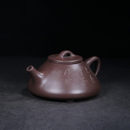 l-0Chinese Yixing Zisha Clay Handmade Exquisite Teapot （环龙三足 【底款】周桂珍）