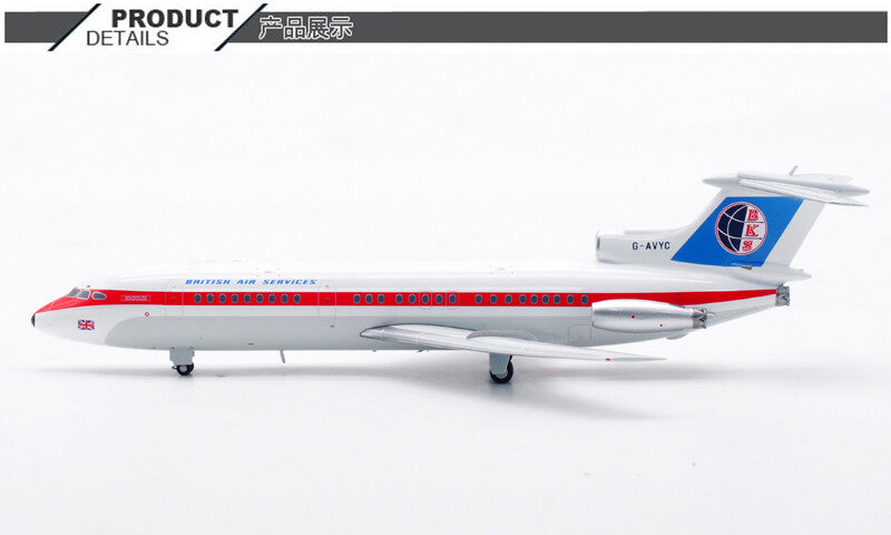 1:200 InFlight BRITISH AIR SERVICE TRIDENT 1E Airplane Diecast Aircraft Model