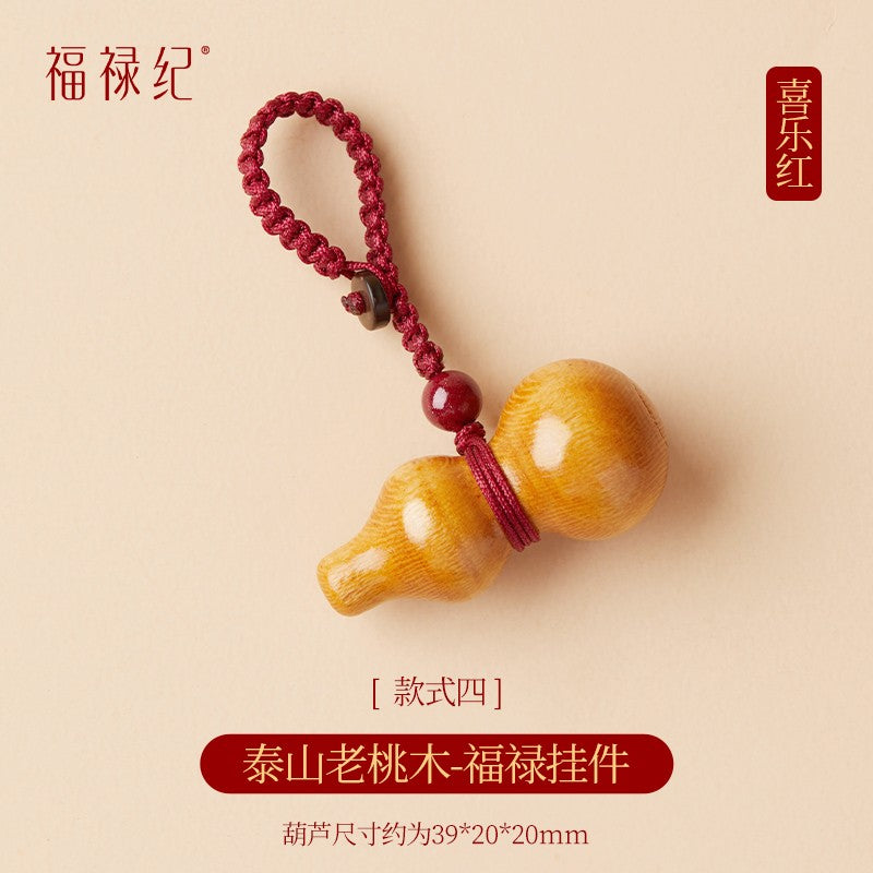 1PC Peach Wood Amulet Hulu Cinnabar Amulet Pendant for Safety