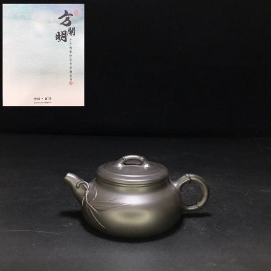 vintage chinese yixing purple clay teapot zisha ceremony teaware collection rare