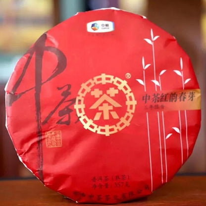 2019 CHINATEA HONG YUN CHUN YA Pu-erh Tea Cake Pu'er Ripe Puer Zhongcha tee,357g