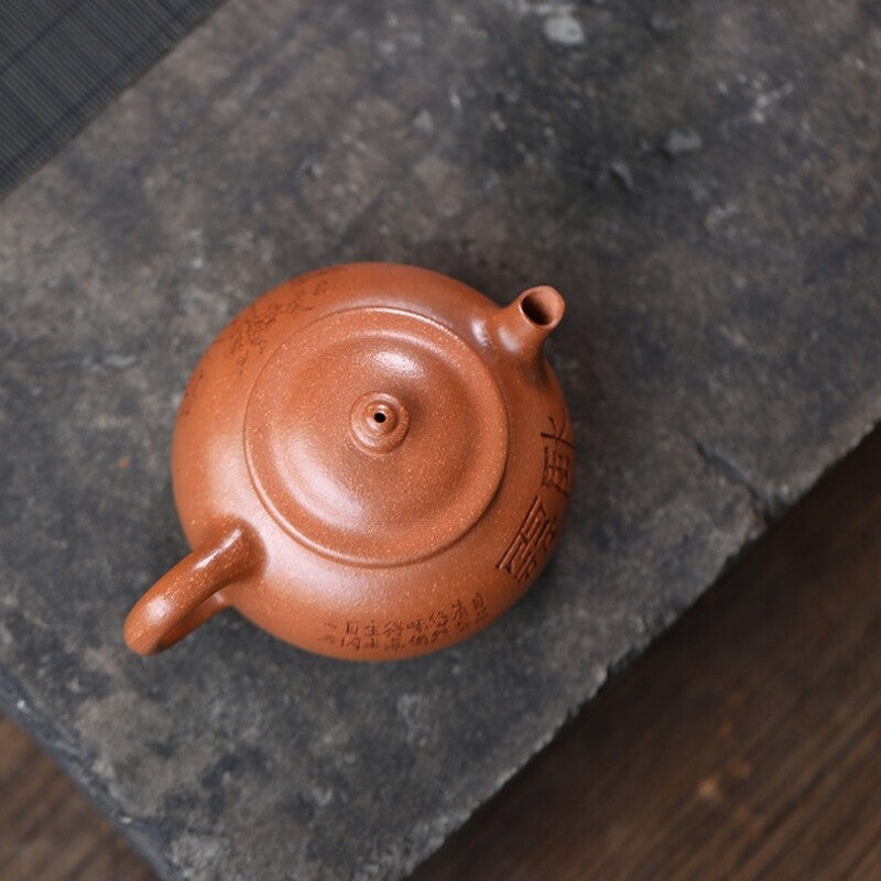 210ml Tea Pot Real Yixing Zisha Jiangpo Clay Marked Hand Carved Master Pot China