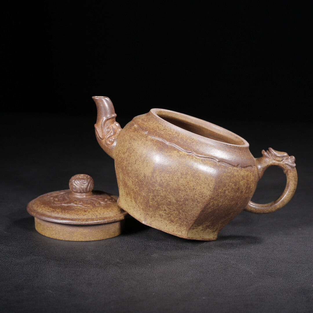 Chinese Yixing Zisha Clay Handmade Exquisite Teapot（ 龙珠（高温窑变） 底款：黄玉麟）