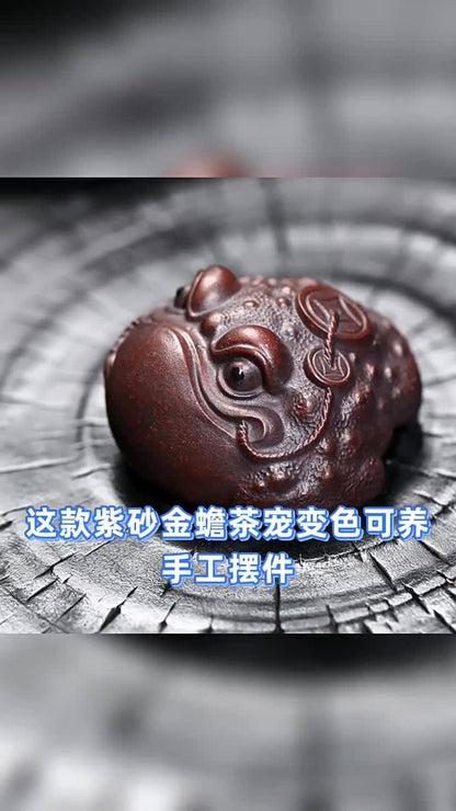 Creative Tea Pet Wealthy Toad Design Yixing Zisha Clay Tea Play Small Size New