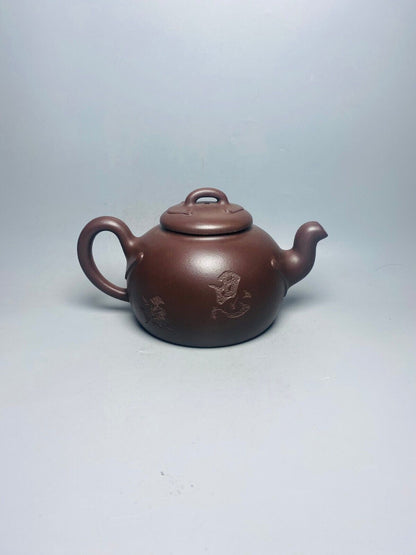 Chinese Yixing Zisha Clay Handmade Exquisite Teapot （思源 底款： 钱文英）