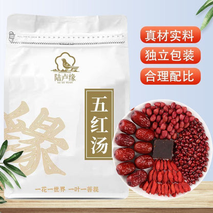 Five Red Soup Women's qi and blood toning body health tea