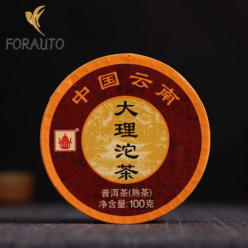 DA LI Tuocha 2017 Yunnan Xiaguan Shu Pu-erh Tea Pu'er Tea 100g Box -