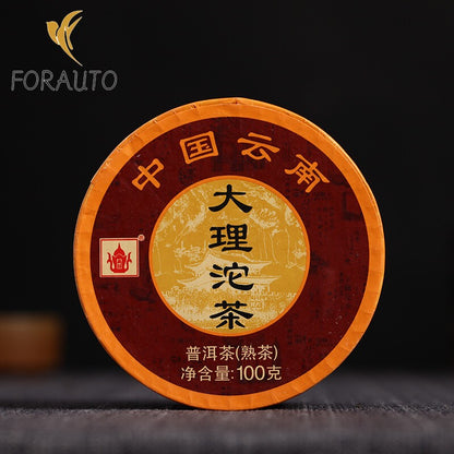 DA LI Tuocha 2017 Yunnan Xiaguan Shu Pu-erh Tea Pu'er Tea 100g Box -