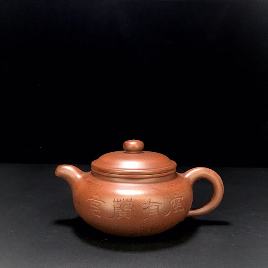 vintage chinese yixing purple clay teapot zisha ceremony fashion gift teaware