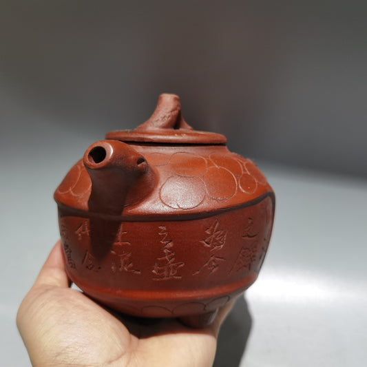 7.4" Chinese Yixing Zisha Pottery Red Clay 420CC Hand Made Pine Needle Teapot