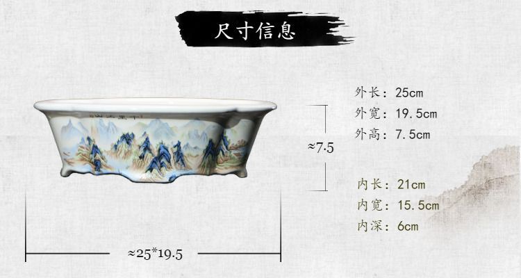 9.8" Purple Sand White Mud Glazed Pot Hand-painted Ceramic Bonsai Flowerpot New