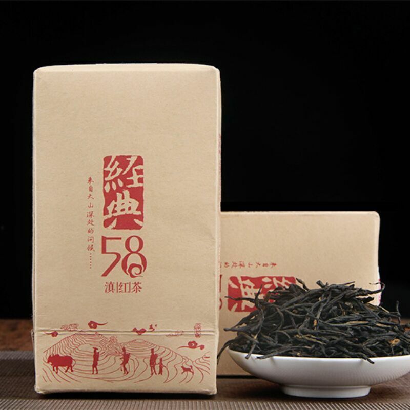 Classical 58 Series Black Tea 180g Premium Dian Hong Organic Dianhong Tea Yunnan