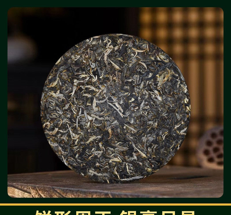 Yunnan Banzhang Pu'er Tea 357g Tea Cake Bulang Mountain Raw Pu'er Tea Ancient Tr