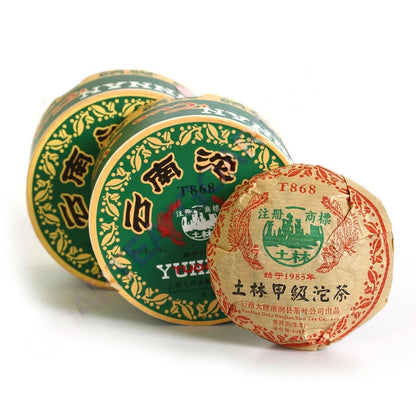 300g 2007 Yunnan Puer Pu'er Puerh Raw Uncooked Tea Tulin T868 Tuocha Cake Boxed