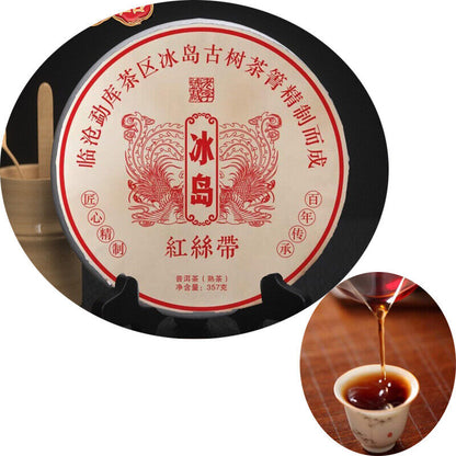 357g Yunnan Pu'er Tea Lincang Iceland Ripe Tea Cake Tea Pu'er Tea Cake