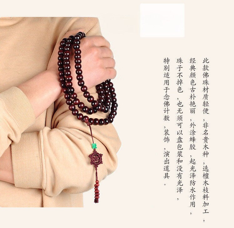 12mm New Shaolin Buddhist Zen Monk 108 Prayer Beads Necklace Kung Fu Meditation