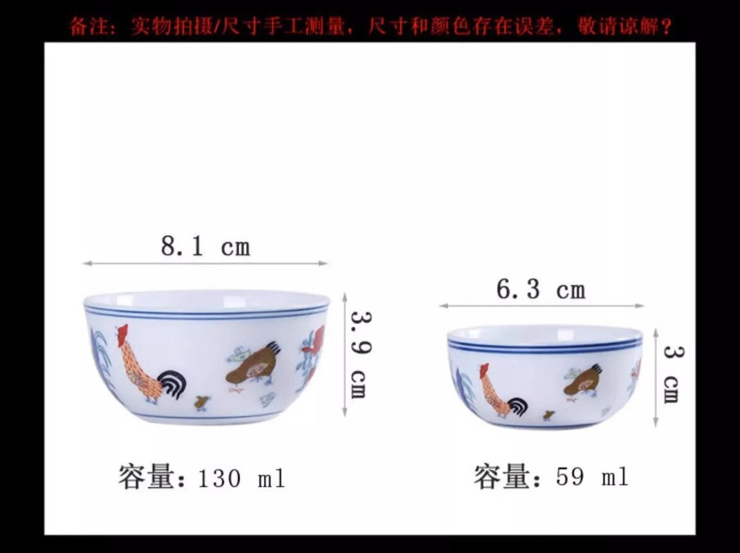 Exquisitely Ceramic Chinese Handmade Chicken Cup Tea Bowl Household Teaware