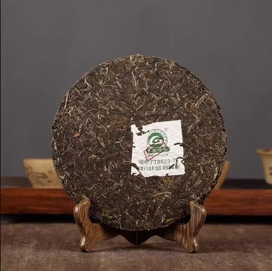 357g special FT8623 Xiaguan tuocha 2016 Yuan qizi Puer RAW Tea Pu-erh Cake 下关普洱