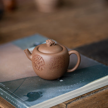 Chinese Yixing Zisha Pottery Duan Clay Handmade Golden Animal Teapot Tea Pot