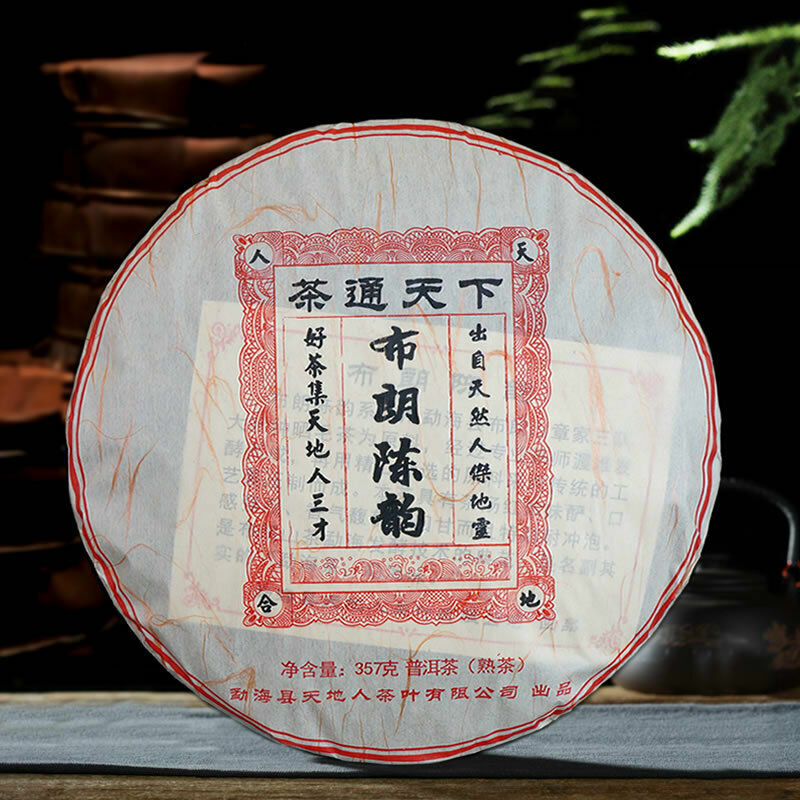 Menghai Heaven Earth Bulang Aged Rhythm Pu-erh Tea Cake 2015 357g Ripe Puer Tea