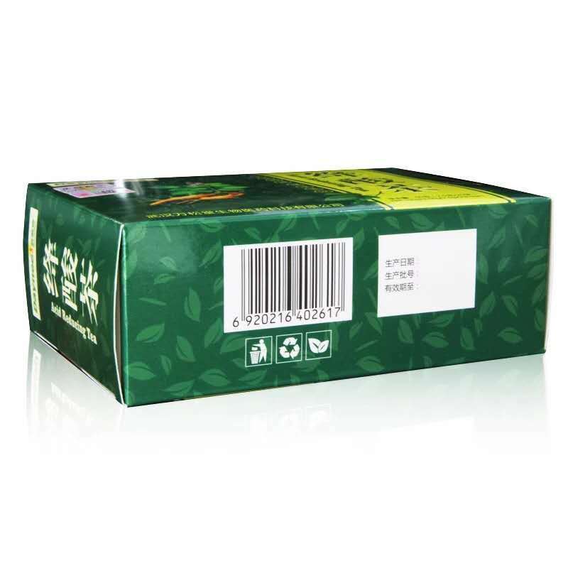Gout Relief Herbal tea- Uric Acid Herbal tea Gout Tea-100% Natural-20 Tea bag