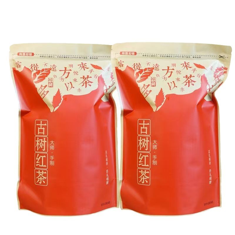 250g Authentic Yunnan Dianhong Ancient Tree Rich Aroma Fengqing Bulk Black Tea