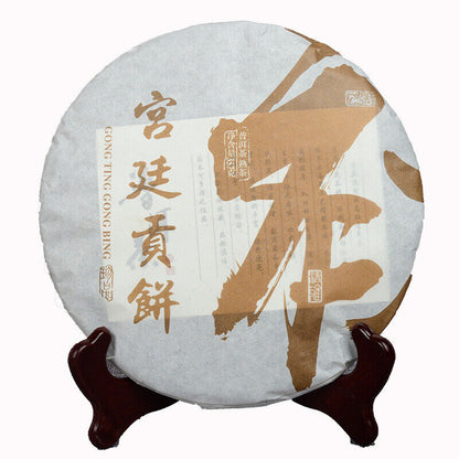 357g Yunnan Pu'er Ripe Tea Cake Pu'er Ripe Tea Golden Bud Tea Cake