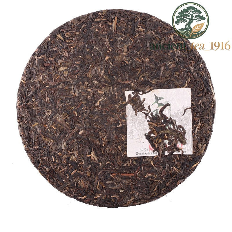 357g COLOURFUL YUNNAN Colorful Impression Pu'er Pu-erh Tea Cake Raw Puer Tea