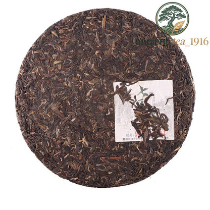 357g COLOURFUL YUNNAN Colorful Impression Pu'er Pu-erh Tea Cake Raw Puer Tea