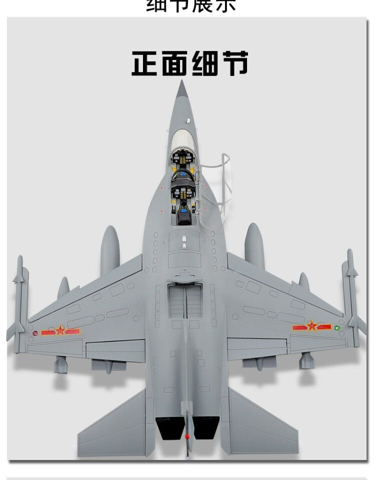 1:40 36CM AVIC L-15 Trainer Aircraft Plane Diecast Military Aircraft Model
