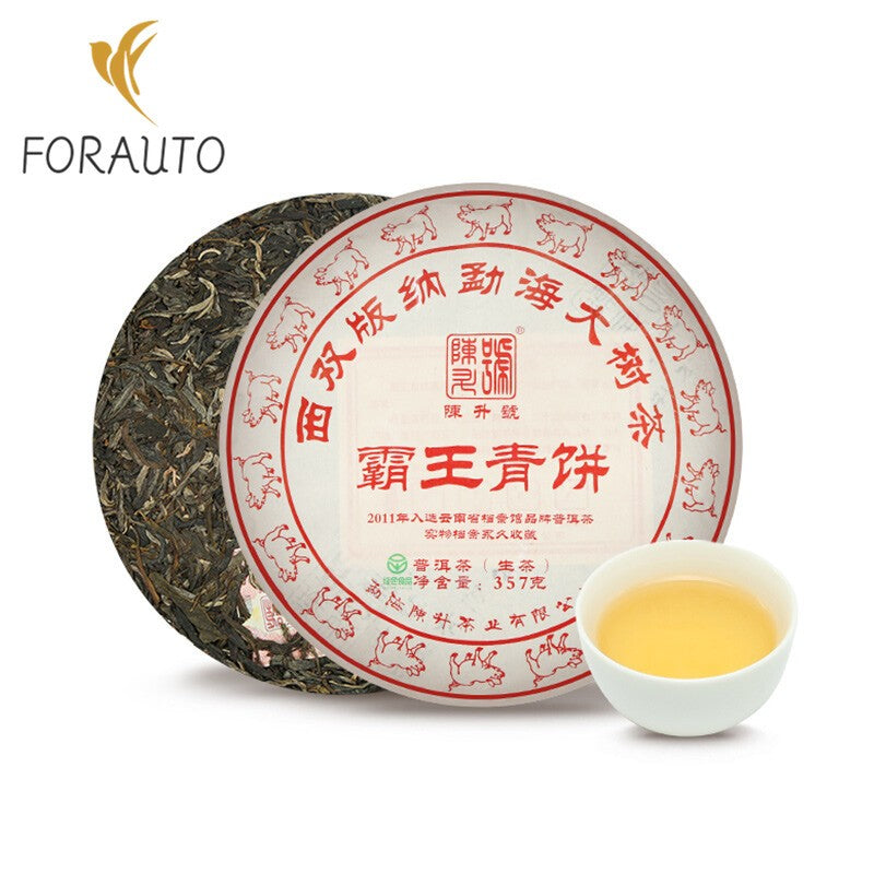 357 克 2019 Ba Wang Qing Bin Overlord 绿色蛋糕 Chen Sheng Hao Puerh 茶生普洱-
