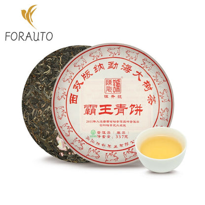 357 克 2019 Ba Wang Qing Bin Overlord 绿色蛋糕 Chen Sheng Hao Puerh 茶生普洱-