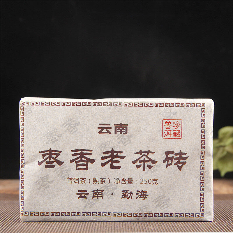 2019 Pu'er Tea Aged and Fragrant Pu'er Tea Ripe Brick Tea with Jujube Fragrance