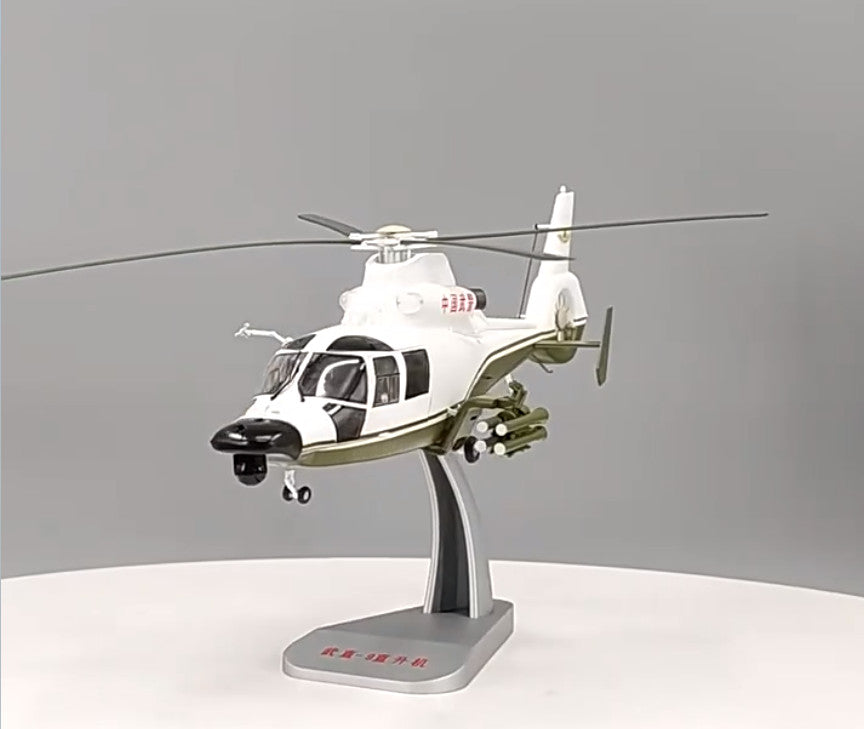 1:32 41CM China Armed Police Force Z-9 Armed Helicopter Plane Diecast Model