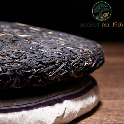 357g Yunnan Pu'er Tea Purple Cuckoo Raw Tea Cake Ancient Tree Spring Tea