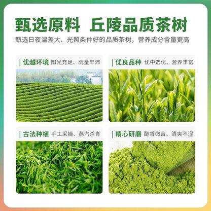Matcha Green Tea Powder, Premium Matcha Powder 250g