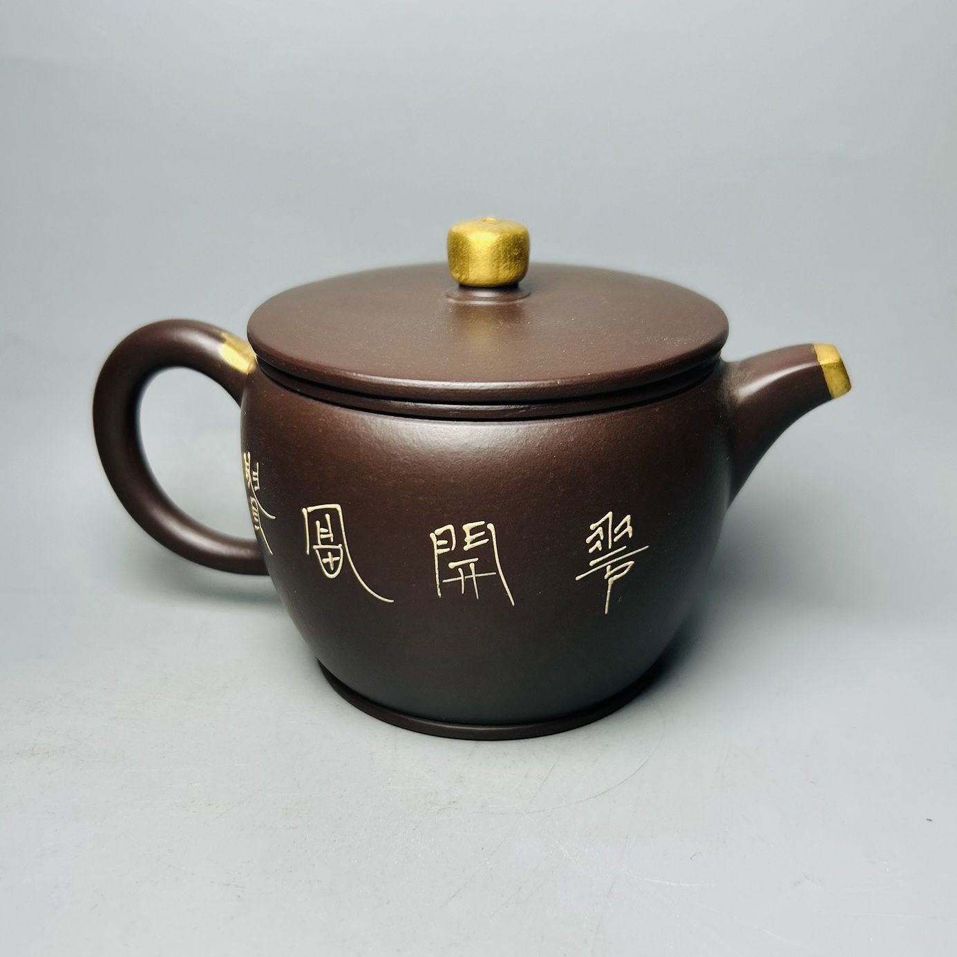 Vintage Chinese Yixing Purple Clay Teapot Zisha Ceremony Fashion Gift Teaware