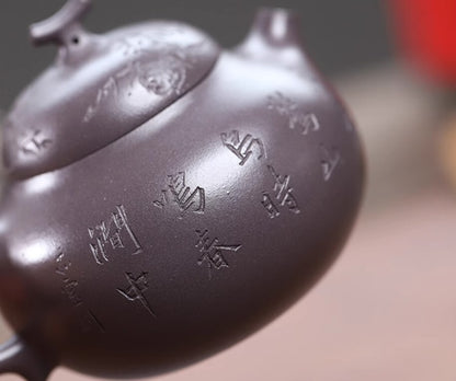 220cc chinese Yixing Handmade Zisha teapot tianqing clay eggplant GongFu Tea Pot