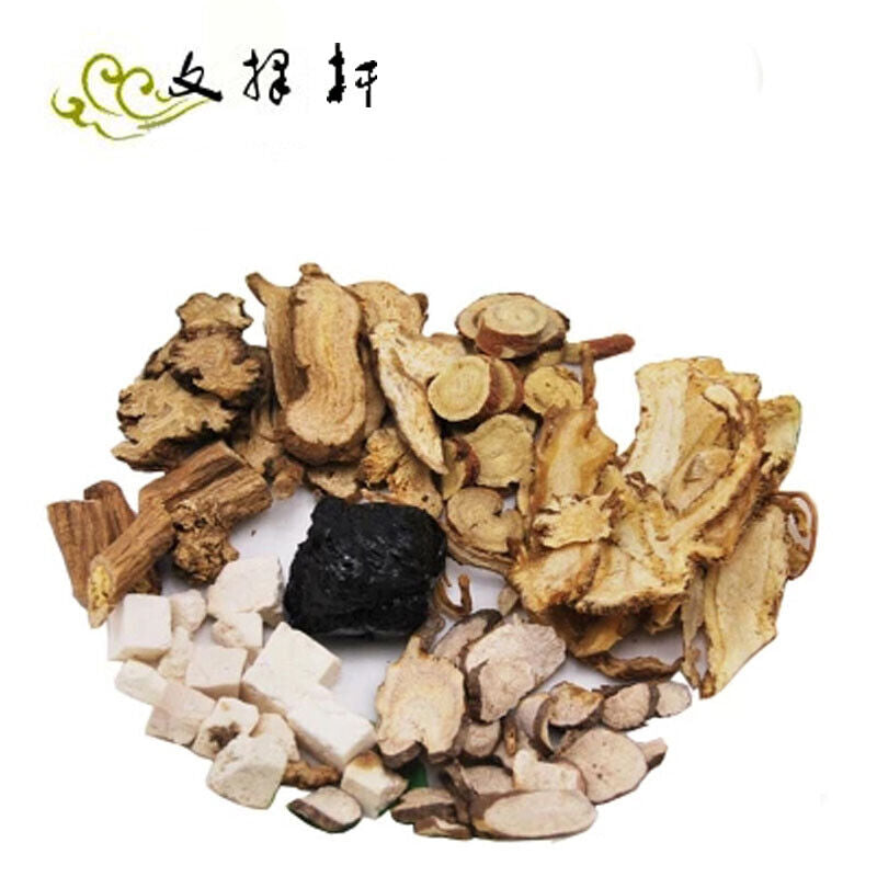 Top 680g Bazhen Soup Danggui Shudi Baishao Dangshen 100% Natural and Organic 八珍汤