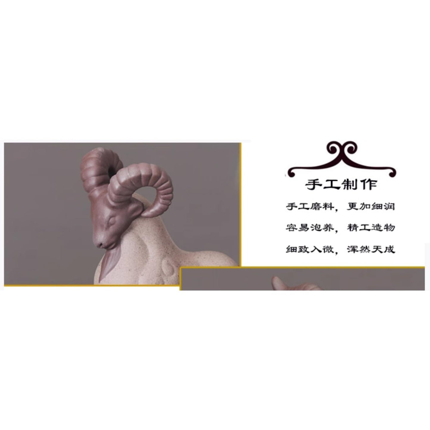 Handmade Goat Purple Sands Tea Pet 13cm Kung Fu Tea Set Accessories Tea Play
