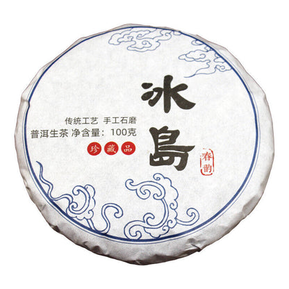 100g Icelandic Spring Rhythm Pu-erh Tea Raw Cakes 10 cakes mention bamboo shoot