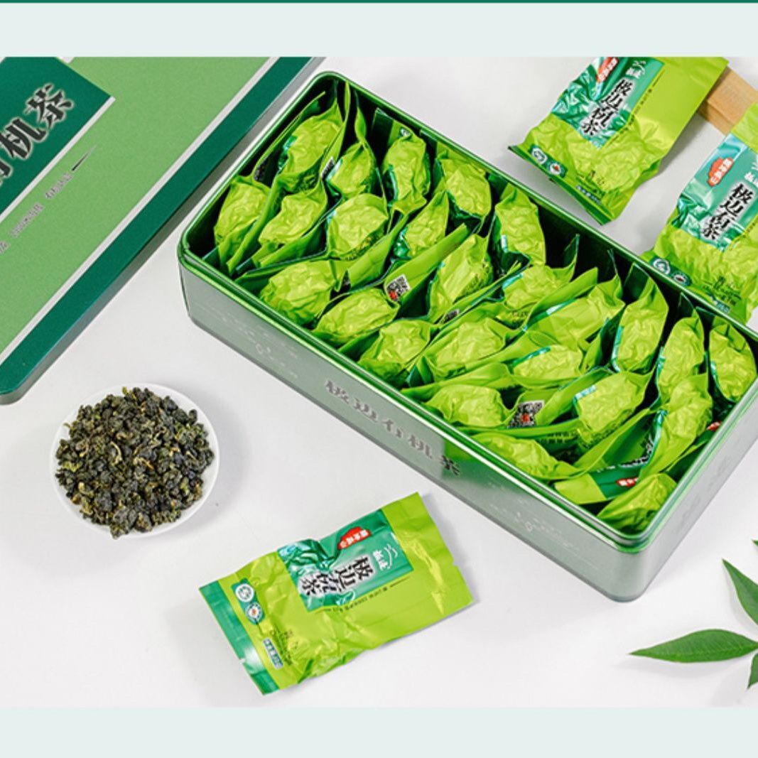 Yunnan Jibian Teng Chong High Mountain Oolong Tea 250g Altitude 2300 M