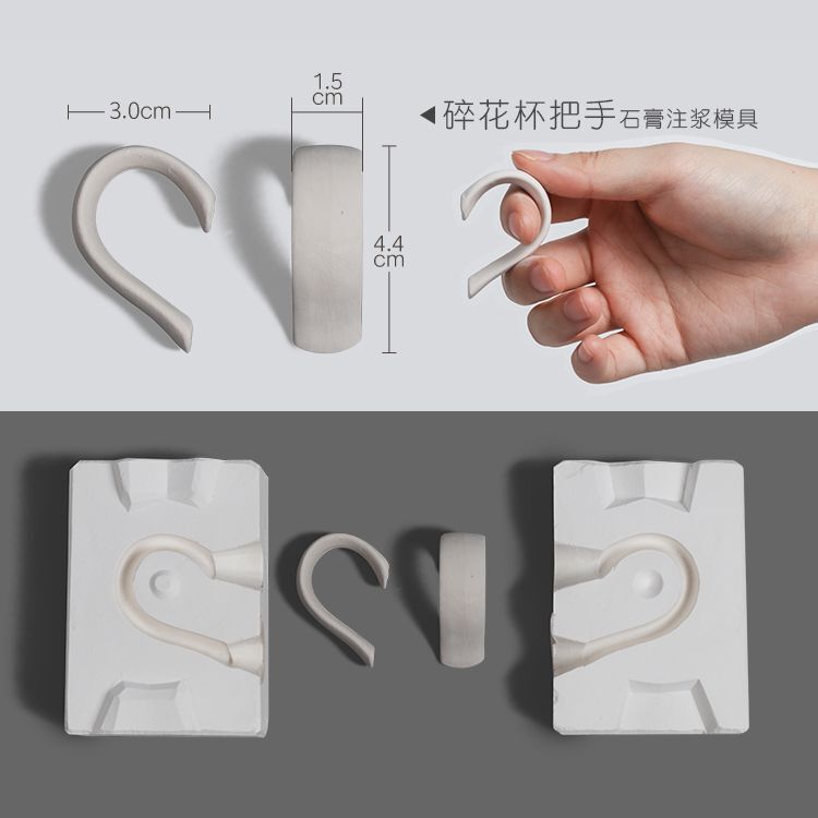 Pottery Tools Ceramics Plaster Gypsum Moulds DIY Clay Coffee Cups Handle Shapers