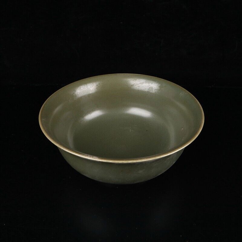 Chinese Old Porcelain yellow tea Glazed Bowl