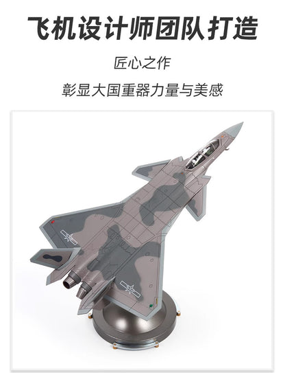 1:72 29CM AVIC J-20S Stealth Fighter Airplane Diecast Military Aircraft Model