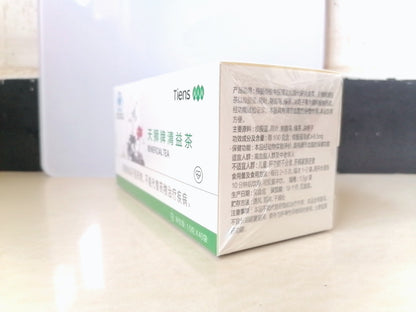 Qingyi Tea Tiens Lipid Metabolic Management Tea 1.5g/bag ,40bags/box New Packing